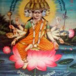 गायत्री मंत्र