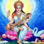 घर में भी सरलता से कर सकते हैं मां शारदा की पूजाः सरस्वती पूजन की सरलतम विधि