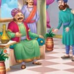 सफल होने के लिए किन बातों का ज्ञान जरूरी है