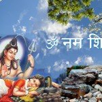शिवभक्त गंधर्व ने लांघ लिया शिवजी को चढ़े पुष्प, पापमुक्ति के लिए गंधर्व ने रचा शिवस्तोत्रः महादेव को प्रिय शिव महिम्नः स्तोत्र की कथा