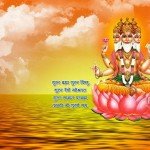 ब्रह्मदेव के नयनअमृत व नारायण के चरणअमृत के दिव्य संयोग से उपजा था प्रथम वृक्ष आंवला