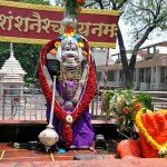करना है उद्धार तो मारो जूते चार
