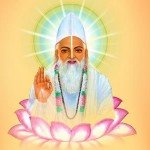 महत्वपूर्ण यह नहीं कि क्या बनना है, महत्वपूर्ण यह है कि उसके लिए क्या-क्या छोड़ना है- संत कबीर की प्रेरक सीख