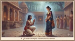 कृष्ण और अर्जुन का युद्धः प्राण बचाने को चित्रसेन पहुँचा सुभद्रा