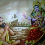 रामकृष्ण परमहंस का ज्ञान का लोटा