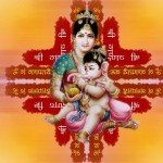 मां की पहचान उसके रंग-रूप से नहीं, ममता से होती है. मातृ प्रेम को समर्पित कथा