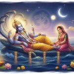 देवशयनी या हरिशयनी एकादशीः चतुर्मास में भाग्योदय के उपाय