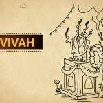 चतुर्मास के बाद करें शालिग्राम तुलसी विवाह