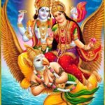 महालक्ष्मी बनीं राजकुमारी श्रीहरि ने धरा ज्योतिषी रूप, भगवान को हुई विवाह के लिए धन की चिंताः तिरूपति बालाजी कथा-भाग 2